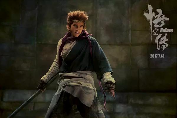 倪妮模仿林允完整视频,倪妮悟空传颜值巅峰