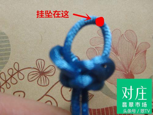 玉勒子绳结教程,打好看绳结的方法