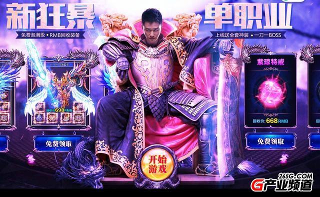 游戏毁了多少少年,游戏毁了年轻一代人