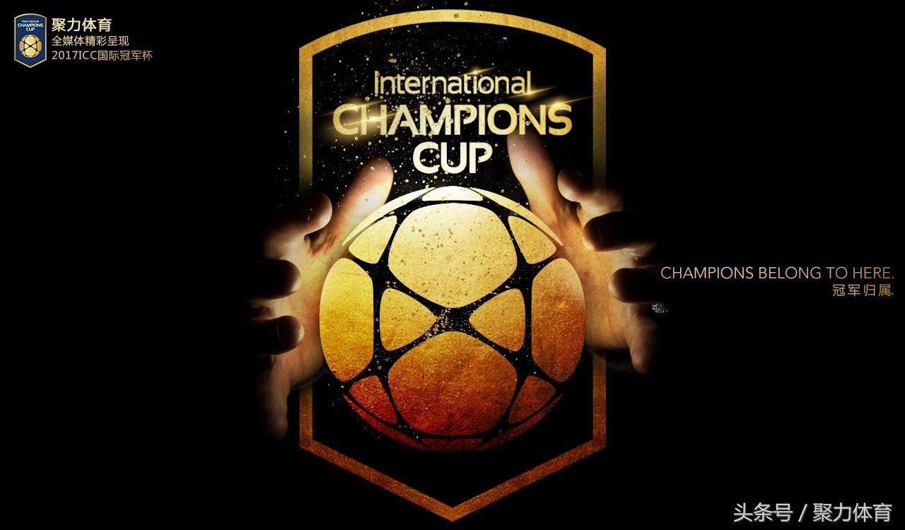 奥巴梅扬如何评价,奥巴梅扬那不勒斯进球