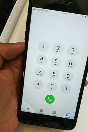 苹果7p手机掉进水里屏幕边有阴影,iphone7进水后无背光灯