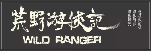 征集活动——你有一张火车票,请签收!