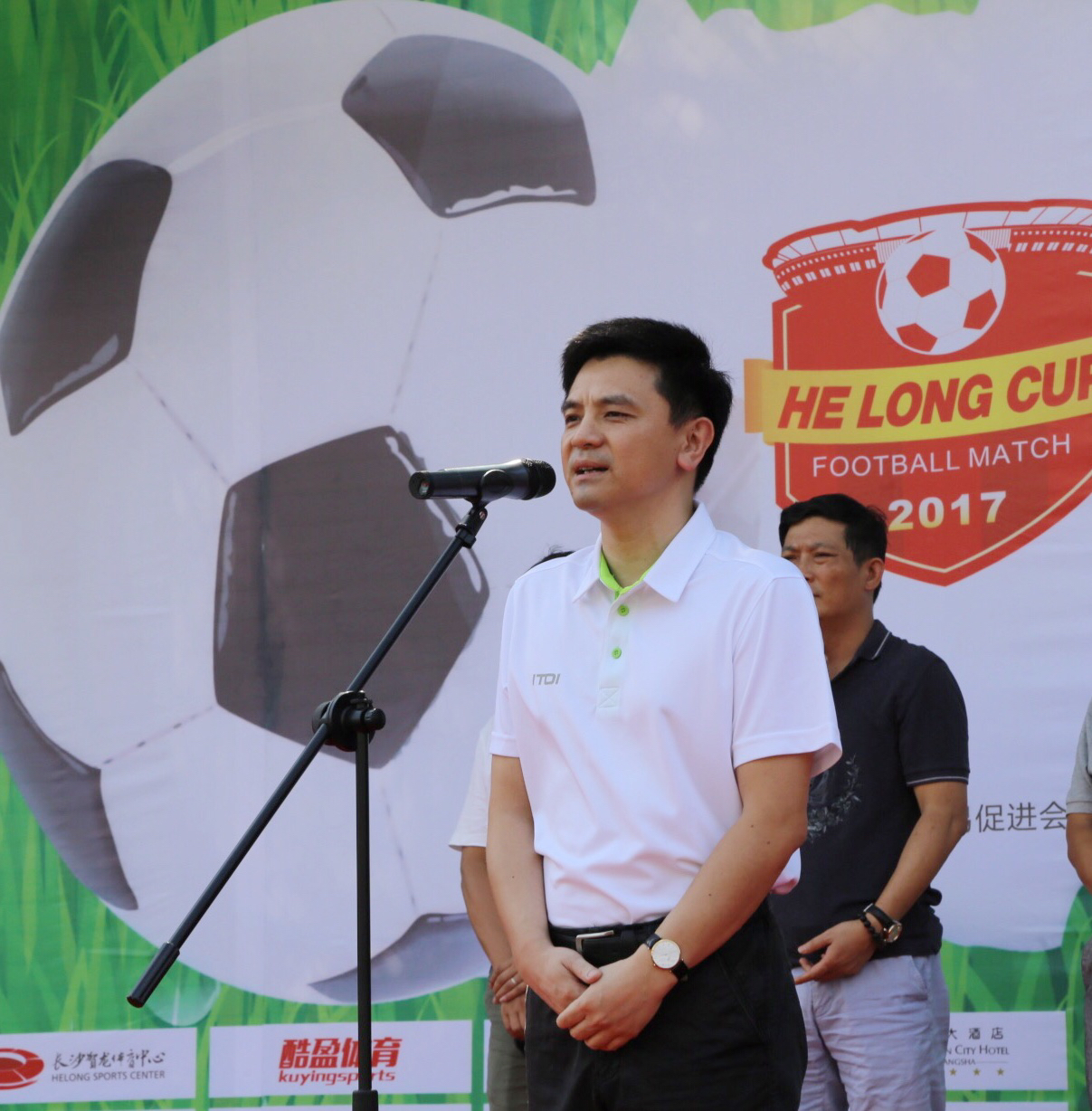 2019年贺龙杯篮球赛,2020贺龙杯篮球赛直播