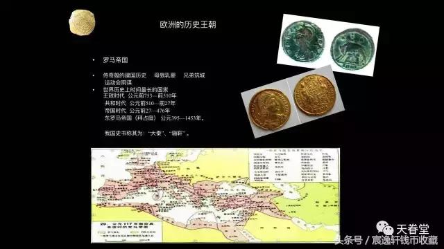 涓濊矾璐у竵浠锋牸,涓濊矾璐у竵