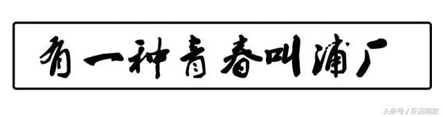 鎴戞渶濂界殑闈掓槬,鎴戞渶濂界殑闈掓槬瑙嗛