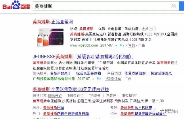 2023年资金盘骗局名单,最新资金盘骗局名单