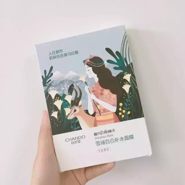 四款公认好用的贴片面膜,回购的物美价廉的面膜