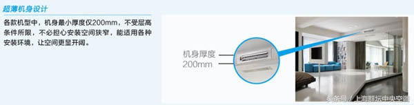 格力中央空调star160型一拖五价格,格力gmv-h140wl中央空调一拖五