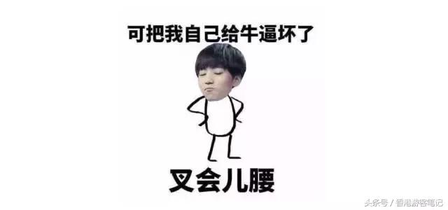 虐哭母鸡,打败名创,大创最好用的Top10好物分享