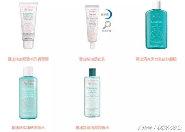 雅漾0号霜可以修复皮肤屏障吗,雅漾好用吗