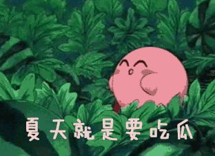 微信编辑器使用技巧,微信编辑器的另类用法