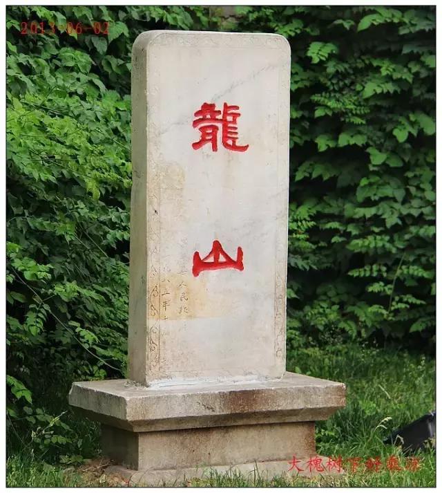 北京龙王庙屹立不倒在哪,北京最灵的龙王庙