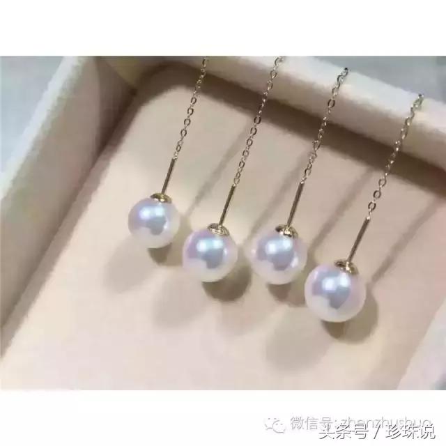 天女珠和花珠区别,akoya海水珍珠7-8mm天女珠