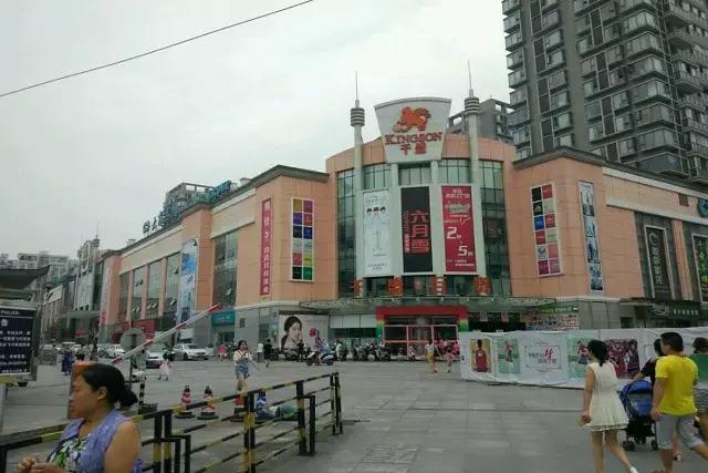 成都三环边的新楼盘有升值空间吗,成都三环内房价最新消息