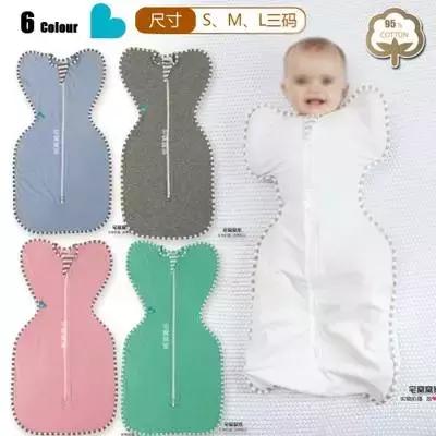 婴儿不喝奶怎么戒奶,宝宝不吸奶瓶有奶睡习惯怎么戒