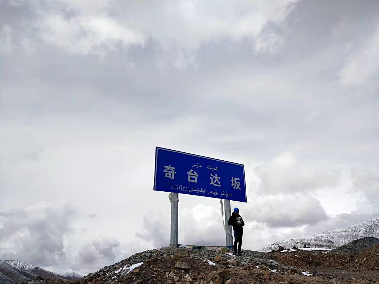 摩托车长途骑行注意事项,长途骑行技巧和方法