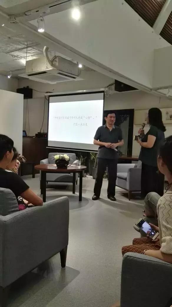 读库张立宪纪录片,读库张立宪