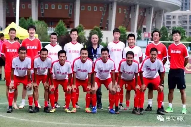 全国消防比赛湖北队员,湖北消防足球比赛