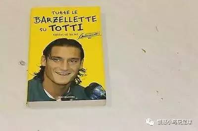 托蒂年轻和现在的样子,看哭了不知道该发什么