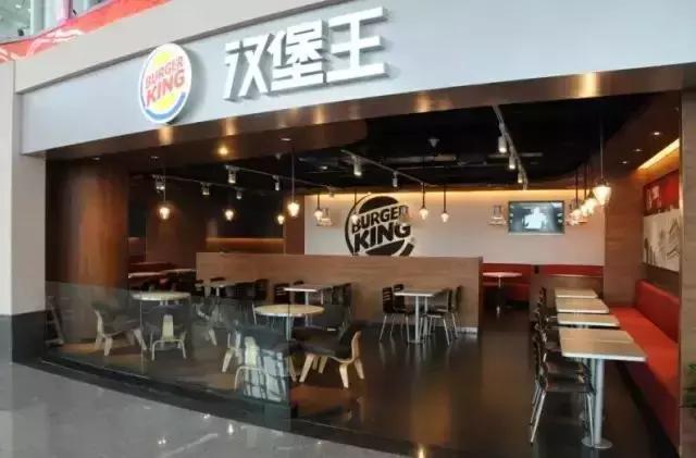 加盟店麦多馅饼,绝味鸭脖项目的介绍