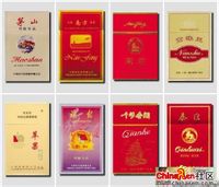 良友香烟是哪国产,国产雪茄型细支香烟