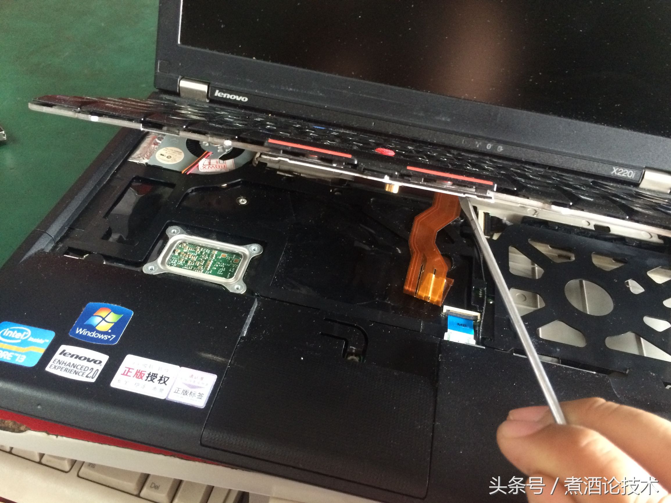 thinkpadx220拆机,thinkpadx220i重装windows10