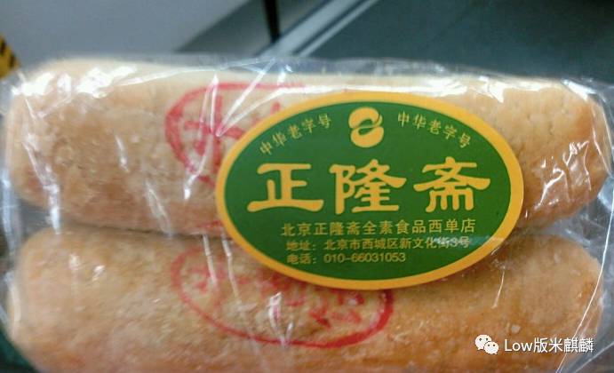 100块钱如何吃遍南京,如何100块吃遍小吃街