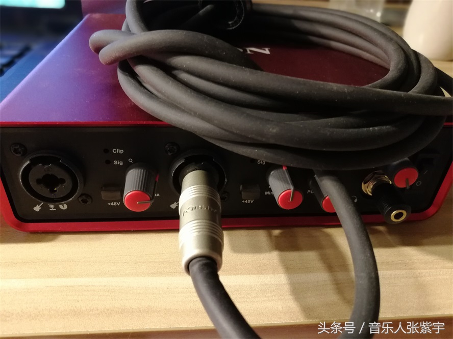 弹吉他怎么otg录音,弹吉他录视频要怎么收音