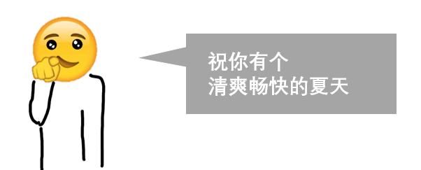 淘宝上卖的万能遥控器,小伙无意间得到了万能遥控器