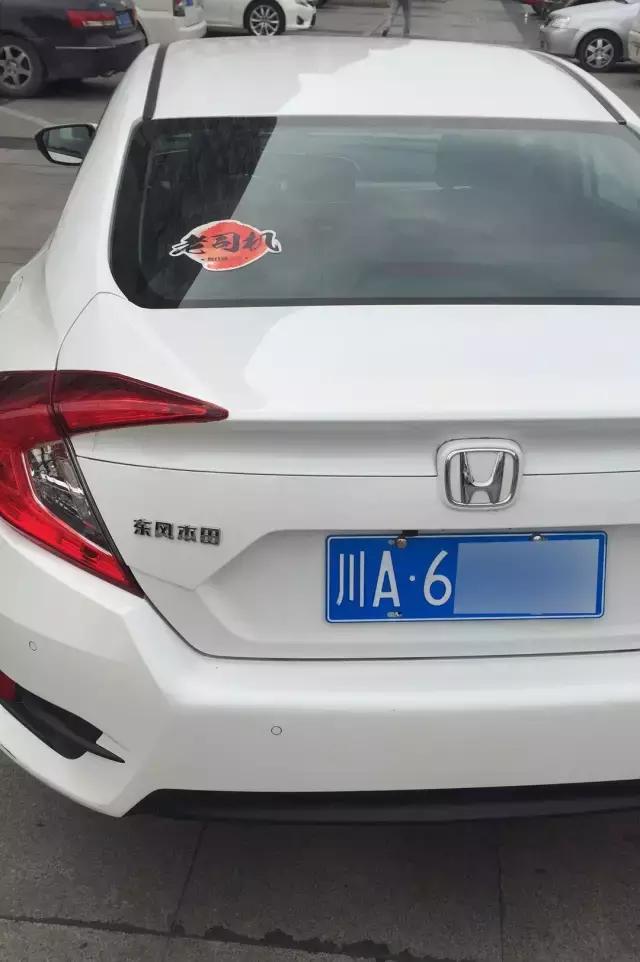 2016思域1.0t二手值得买吗,二手的思域值得购买吗