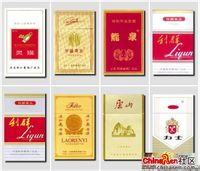 良友香烟是哪国产,国产雪茄型细支香烟