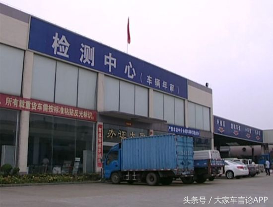 a2驾驶证异地年审流程,驾驶证异地年审流程最新规定