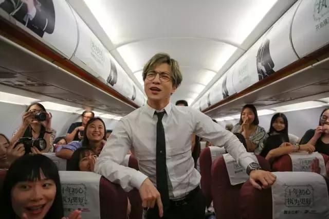 首都航空:三万英尺音乐梦,谦谦来了