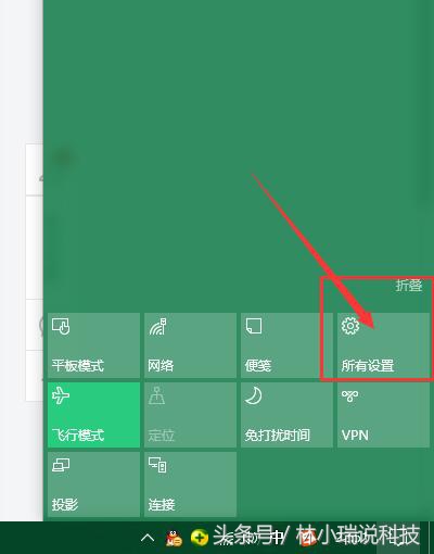 再也不需要用随身wifi也不用装软件，windows10让你笔记本3步建立移动热点，随时共享给手机