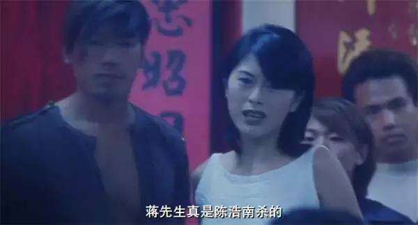 还记得《古惑仔3》被乌鸦拍照的方婷吗？前夫是成龙保镖卢惠光