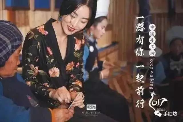 绣一本书,换你一生童心不泯