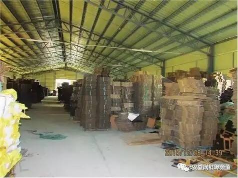 蚌埠假冒名牌运动鞋,蚌埠最大假鞋案件