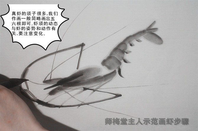 师梅堂国画,师梅堂主人