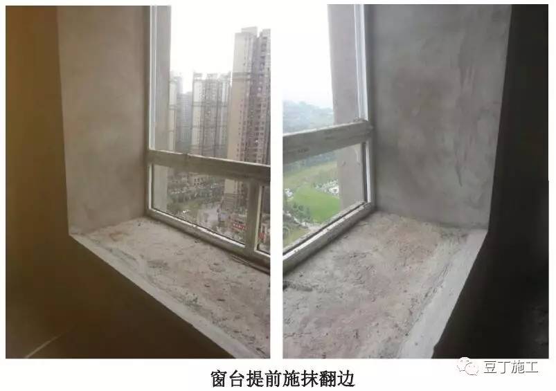 地砖地板高低差怎么收口,地面宽窄误差大怎么贴瓷砖