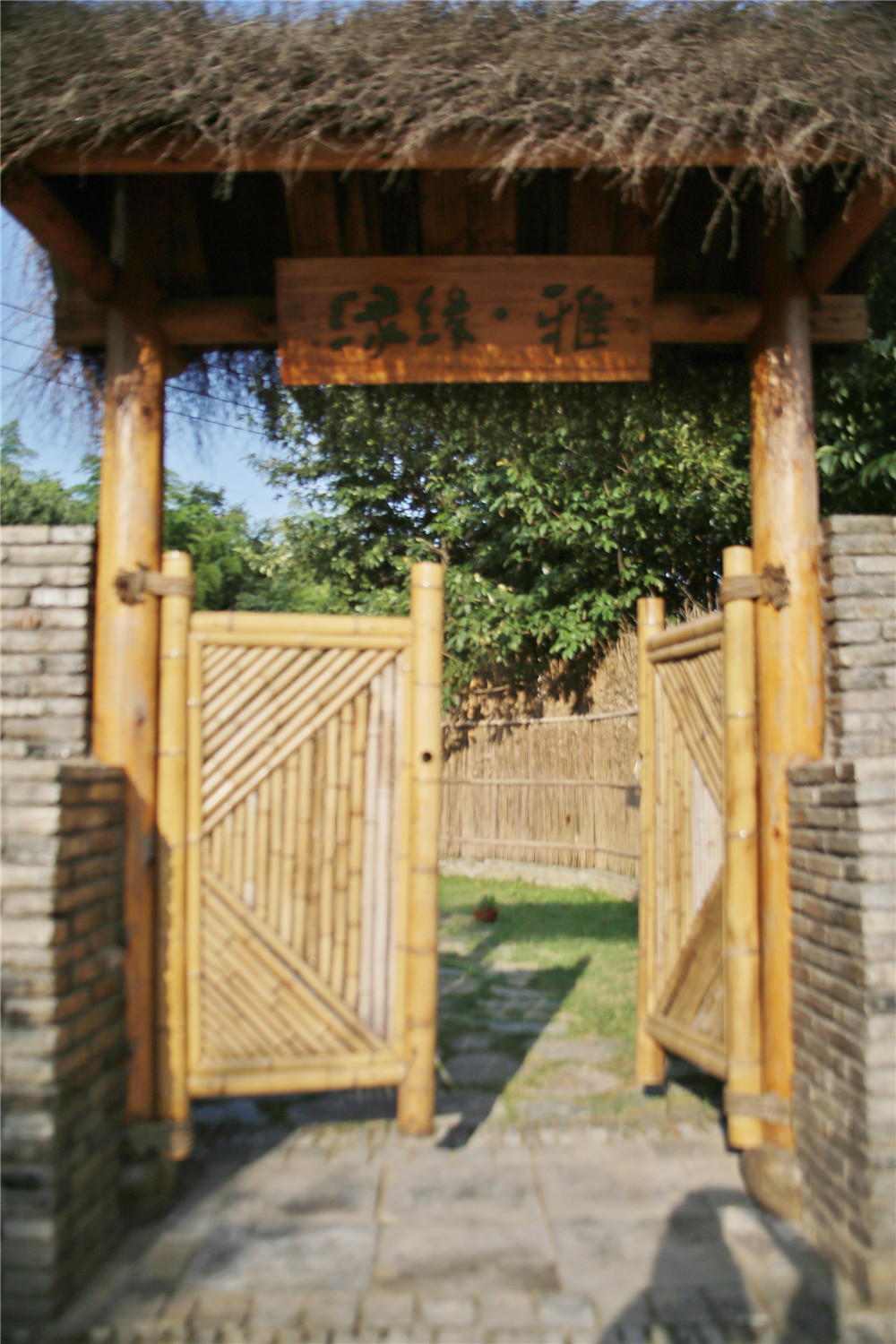 遇见是一种缘分友谊长存,遇见是一种缘分相思是一种情深