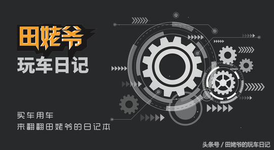 路虎汽车到底好在哪里,路虎史上最强的suv