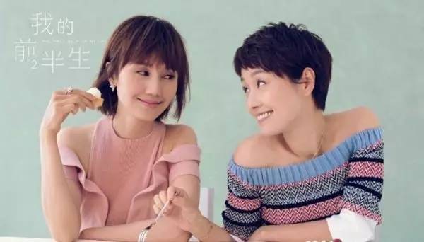 我的前半生｜月薪3千怎样打造唐晶的高级感？