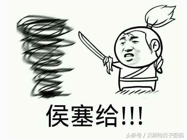 天啦撸是什么意思,天啦噜什么意思