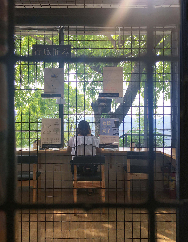 重庆文艺书店,重庆主城最有文艺气息的书店