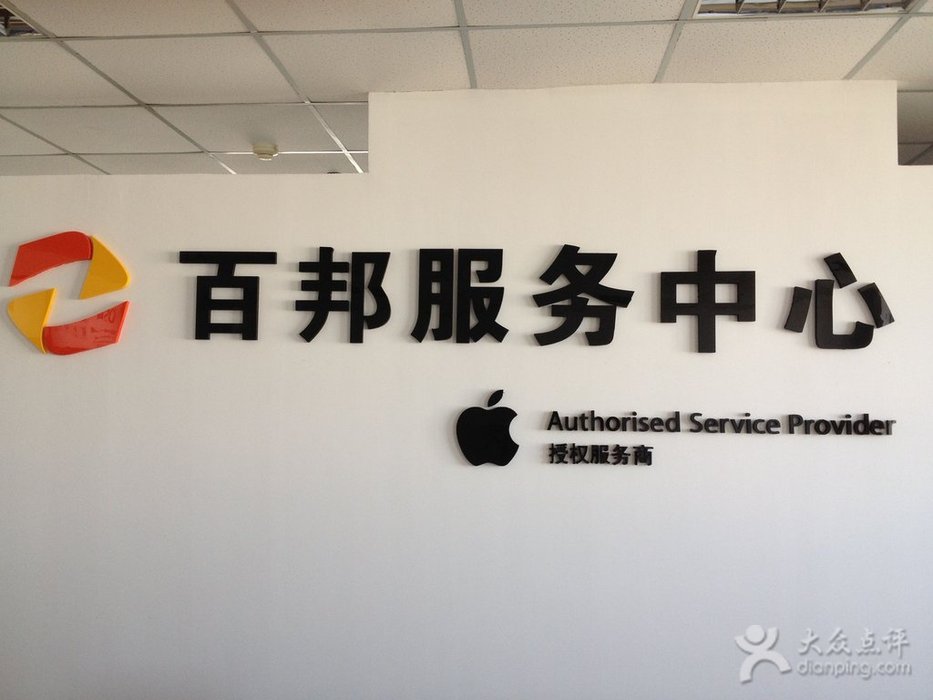 iphone丢了怎么用另一台手机找回,iphone手机丢了别人关机了怎么办