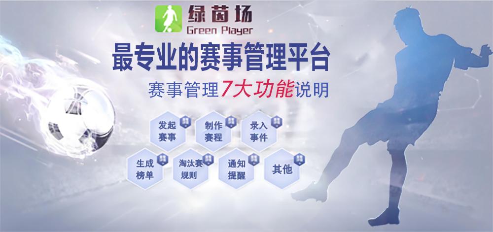 足球带球突破时需要注意什么,足球左脚踩球右脚带球转身教学