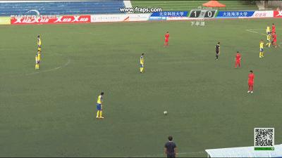 2023年全国大学生锦标赛冠军,全国大学生冠军总决赛