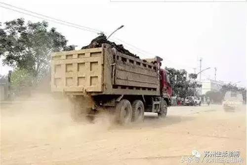 苏州鄙视链动画,苏州各市区之间的鄙视链