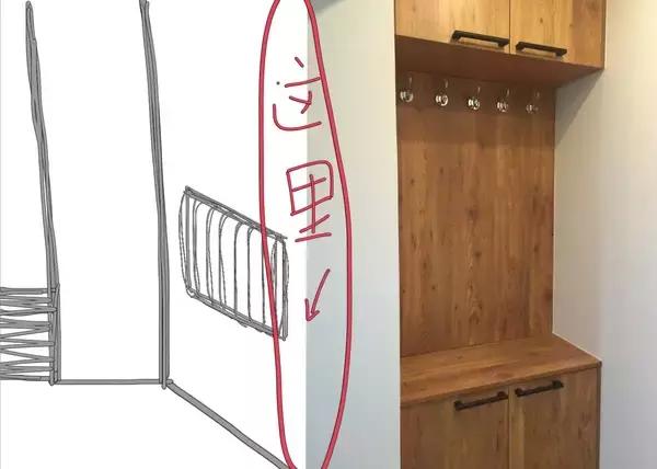 天津姑娘13W逆袭80㎡老房，有颜值又实用，客厅没窗户也能晒太阳！（内附装修干货）