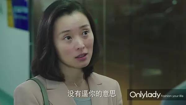 谁的前半生不曾爱错人穿错衣？子君的逆袭从这些单品开始